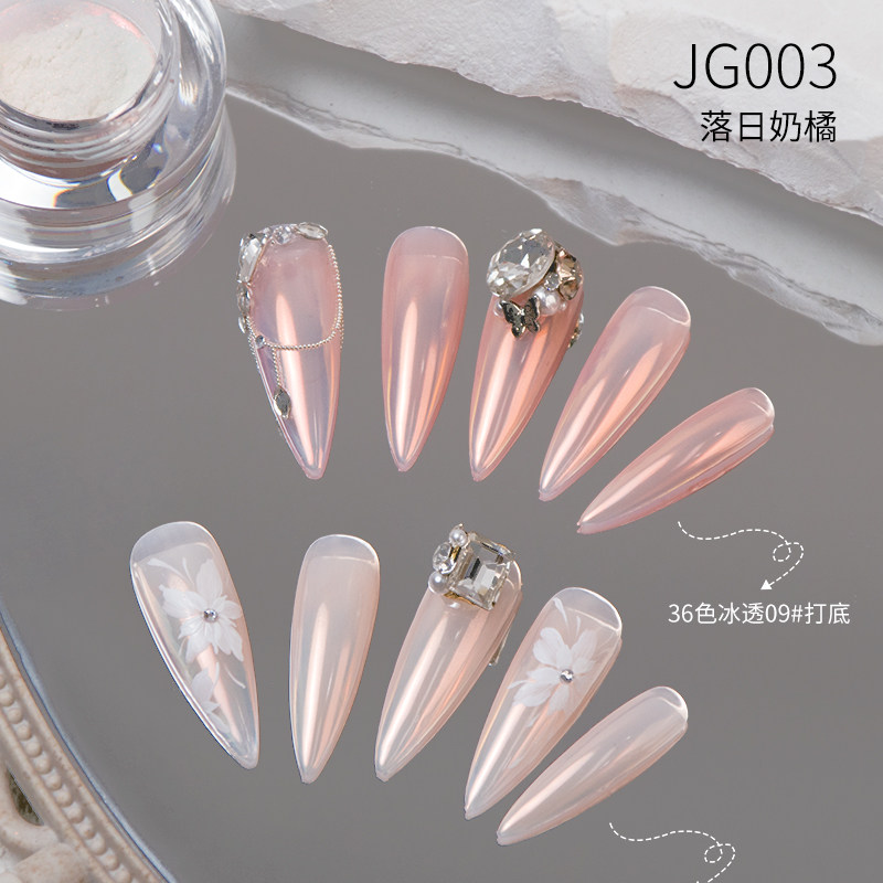 致美艺美甲魔镜粉天空之境月光粉网红饰品新款美甲专用银色极光粉,淘宝优惠券,粉丝福利购,淘宝优惠卷