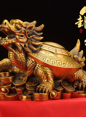 铜乌龟摆件铜千年龟母子龙龟家居长寿龟贺寿礼品铜龟工艺品摆件