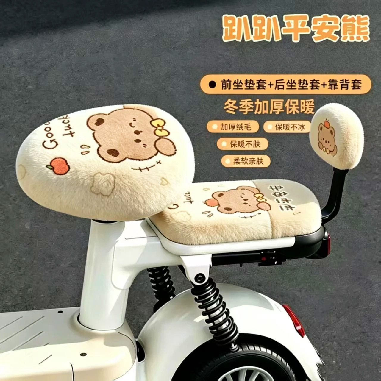 图 2