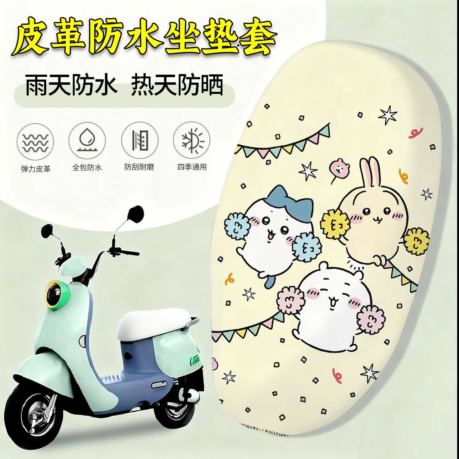 图 4