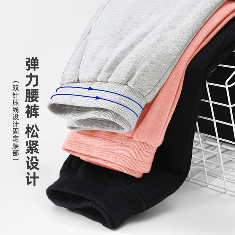 奥米小贝男童休闲运动裤2024秋季新款中大童校服裤子卫裤洋气童装