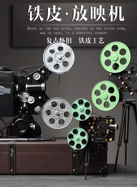 创意复古铁皮模型小摆件怀旧老爷车摩托巴士留声机电话亭桌面摆设