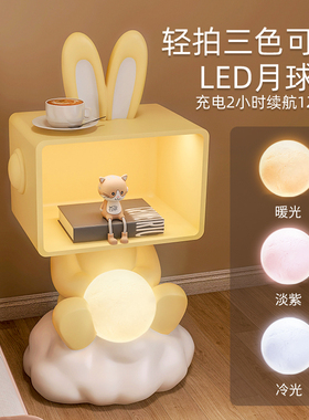 创意落地摆件大型客厅沙发旁收纳卧室实用家居装饰品乔迁新居礼品