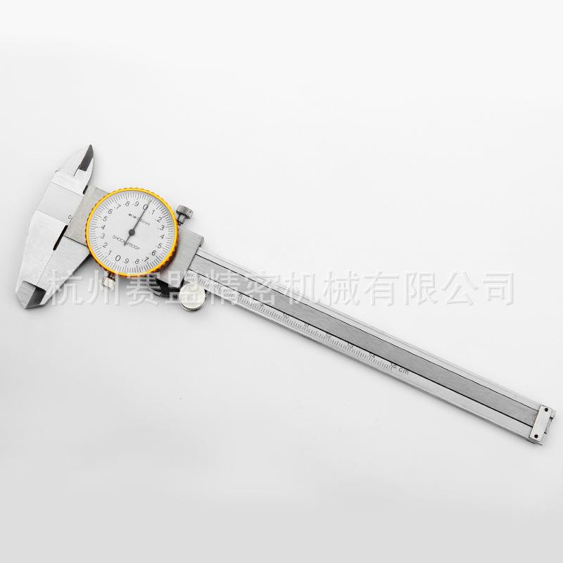 带表卡尺高精度0-150-200-300mm表盘代表游标卡尺 - 图1