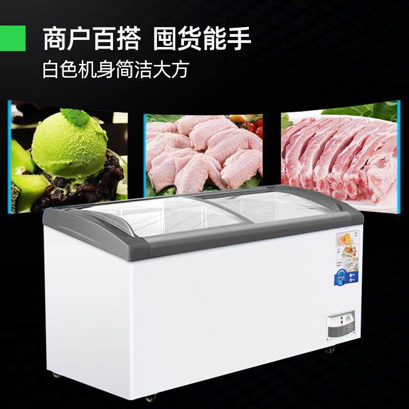 雪糕柜卧式岛柜商用大容量卧式冰箱弧形玻璃门展示柜大容量冰,淘宝优惠券,粉丝福利购,淘宝优惠卷