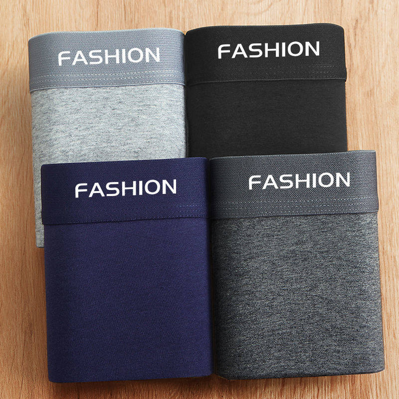 4条装男士内裤男式棉质平角裤透气无痕运动四角裤衩男生中腰裤头,淘宝优惠券,粉丝福利购,淘宝优惠卷