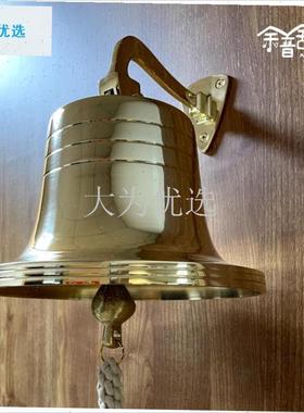 年敲钟大型e挂墙黄铜铜钟铃铛上课钟酒店装饰活动敲钟展板响铃.