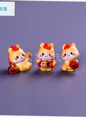 马生肖摆件 马年新年礼物汽车内饰家居H桌面 2026年马年吉祥物.