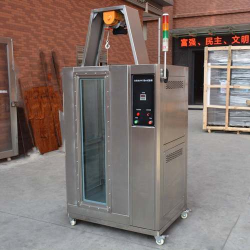 IPX7标准防水等级浸水测试机全自动IPX7浸水淋雨试验箱防水实验箱 - 图0
