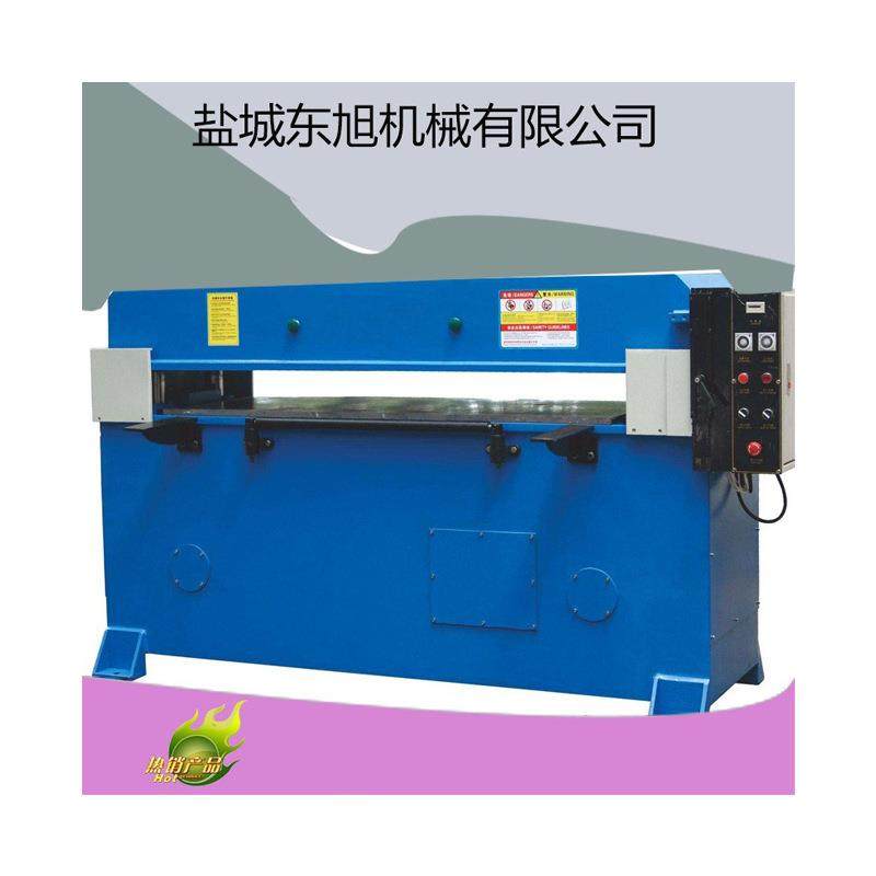 厂家供应精密四柱液压裁断机海绵EPE珍珠棉地毯下料机模切机,淘宝优惠券,粉丝福利购,淘宝优惠卷