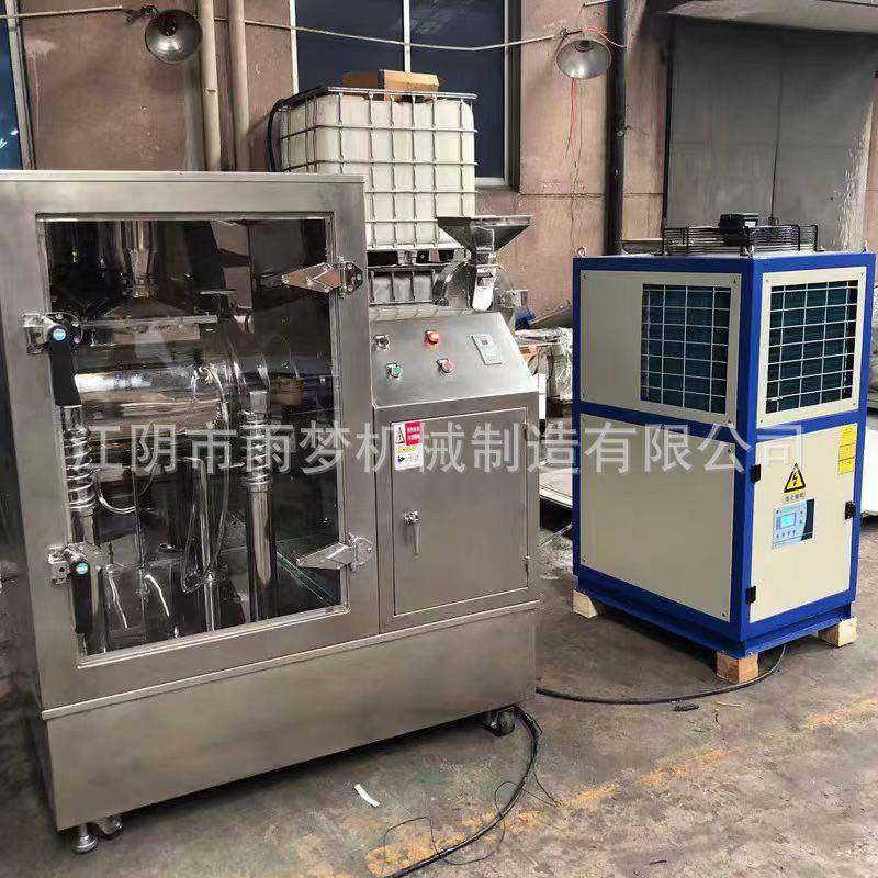 厂家供应现货振动磨超微粉碎振动磨振动式超微粉碎机,淘宝优惠券,粉丝福利购,淘宝优惠卷