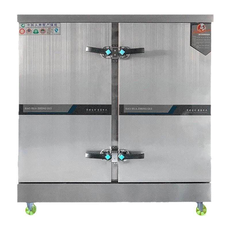 跨境全系列商用蒸饭柜家用不锈钢24盘蒸米饭蒸鸡蒸鱼大型蒸饭柜,淘宝优惠券,粉丝福利购,淘宝优惠卷