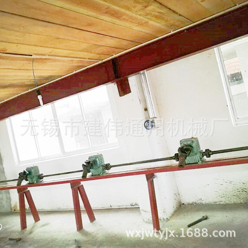 A型架A字架转动架适用于布料退浆轧液后堆置用转速8转/分 - 图2