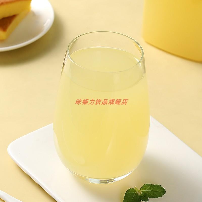 味畅力双柚汁胡柚汁西柚汁饮料网红餐饮宴会0脂饮品1L/瓶年货酒席