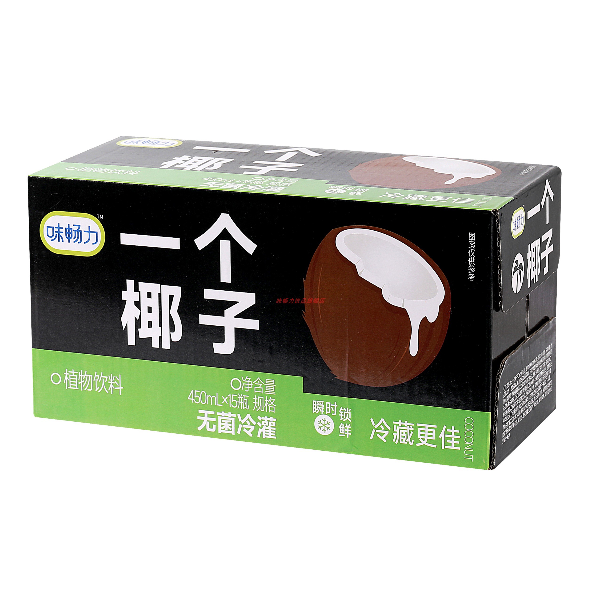 味畅力果肉生榨椰子汁饮料一个椰子果肉椰子汁植物蛋白饮料整箱装