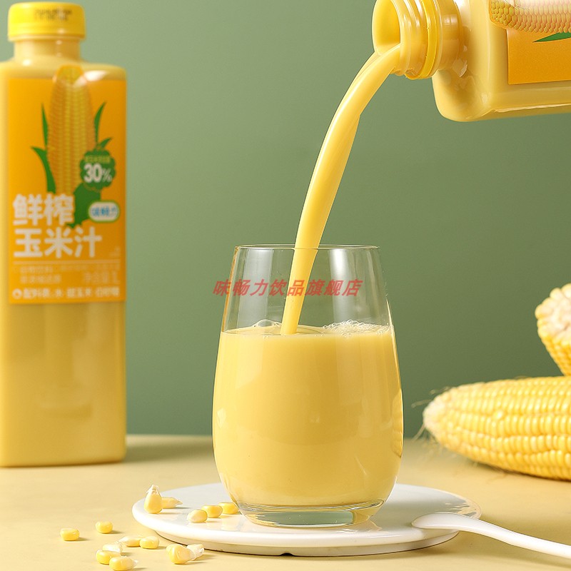味畅力NFC非浓缩还原鲜榨玉米汁饮料营养健康早餐补充膳食谷物饮0