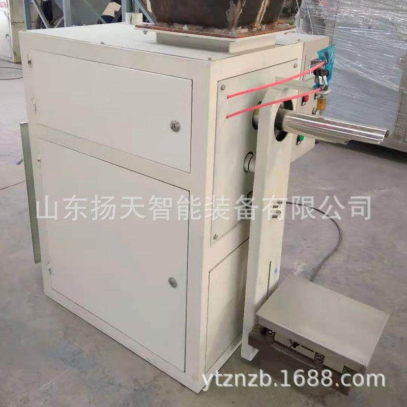 玻璃砂阀口自动灌装机粉剂包装机自动计量能耗小,淘宝优惠券,粉丝福利购,淘宝优惠卷
