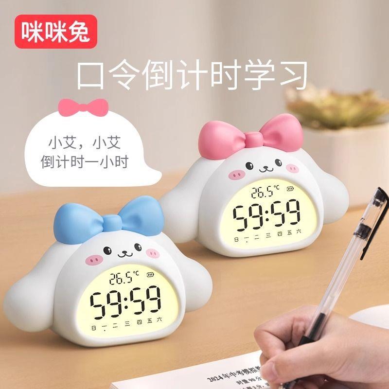 智能语音闹钟2025新款学生起床儿童叫醒女孩高颜值表 - 图2