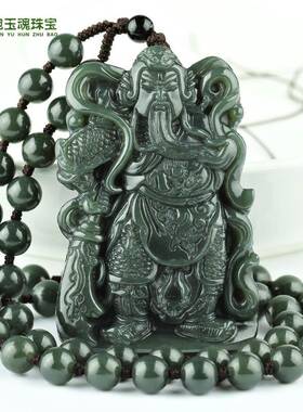 新疆和田玉关公吊坠男玉关公牌玉石十八罗汉项链霸气武财神关二爷