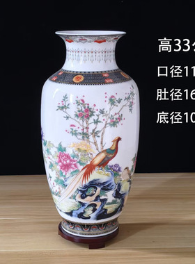 景德镇陶瓷器摆件花瓶轻奢高级感