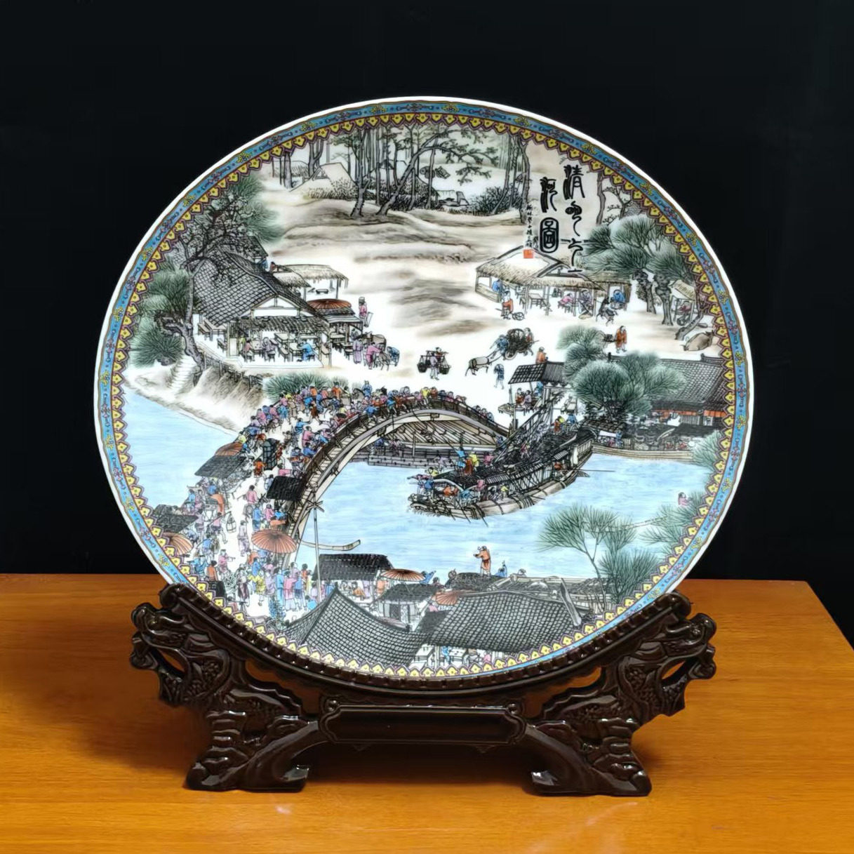 中式陶瓷器坐盘办公室摆件家居客厅玄关圆盘茶柜酒柜博古架装饰品,淘宝优惠券,粉丝福利购,淘宝优惠卷