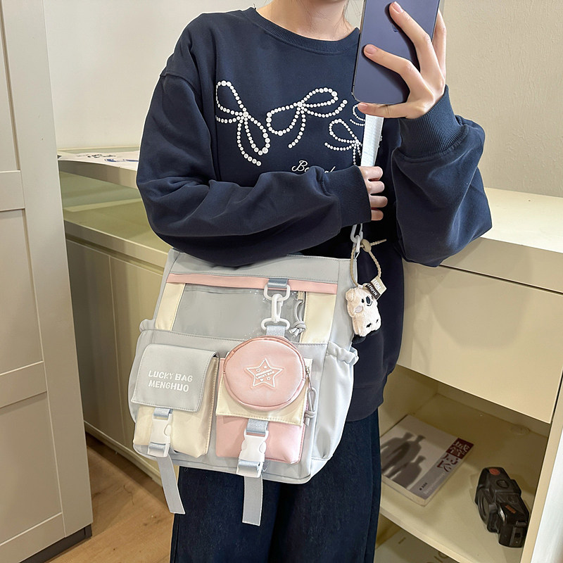 手提包男大容量单肩斜挎包初中生高中学生上课补习补课拎书手提袋,淘宝优惠券,粉丝福利购,淘宝优惠卷