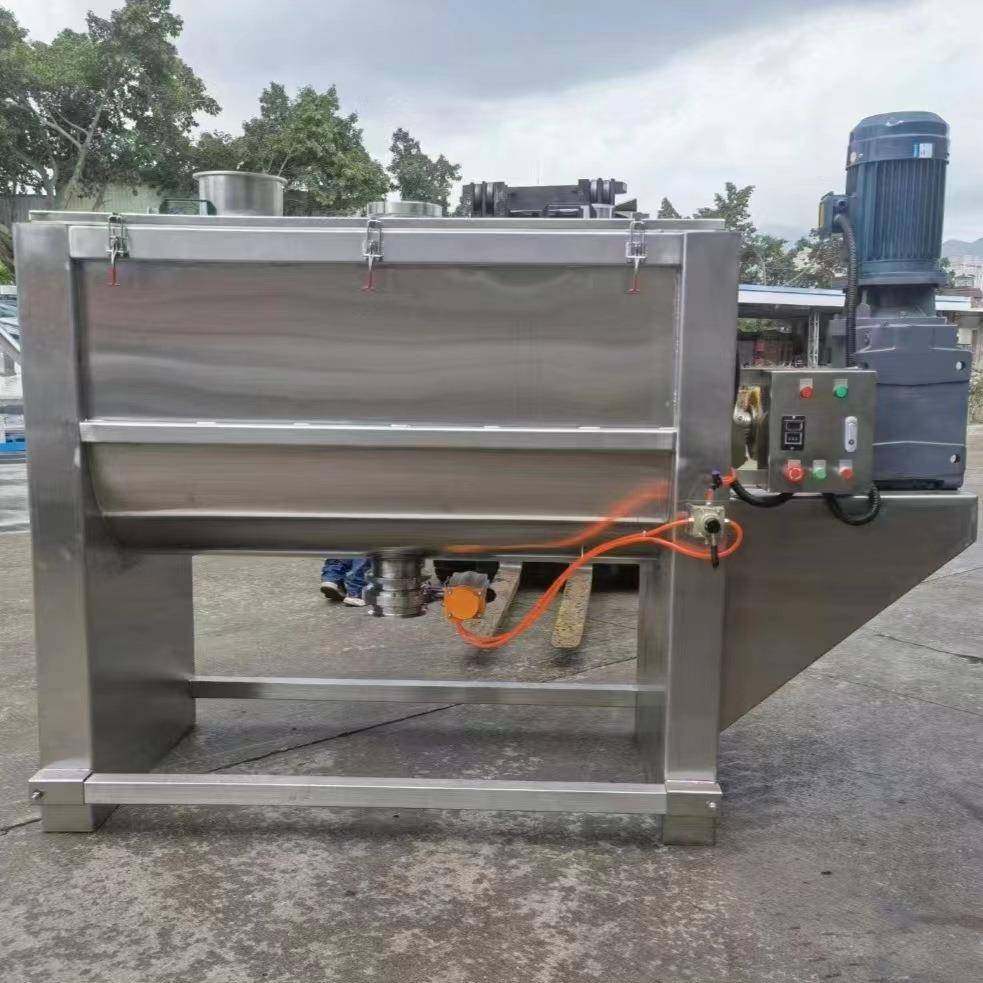 卧式双轴搅拌机厂家饲料粉末混合不锈钢螺旋高速卧式双轴搅拌机,淘宝优惠券,粉丝福利购,淘宝优惠卷