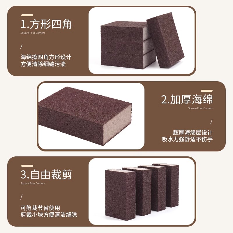金刚砂海绵金刚砂魔力擦锅底清洁除垢海绵刷锅神器擦去铁锈污渍 - 图2