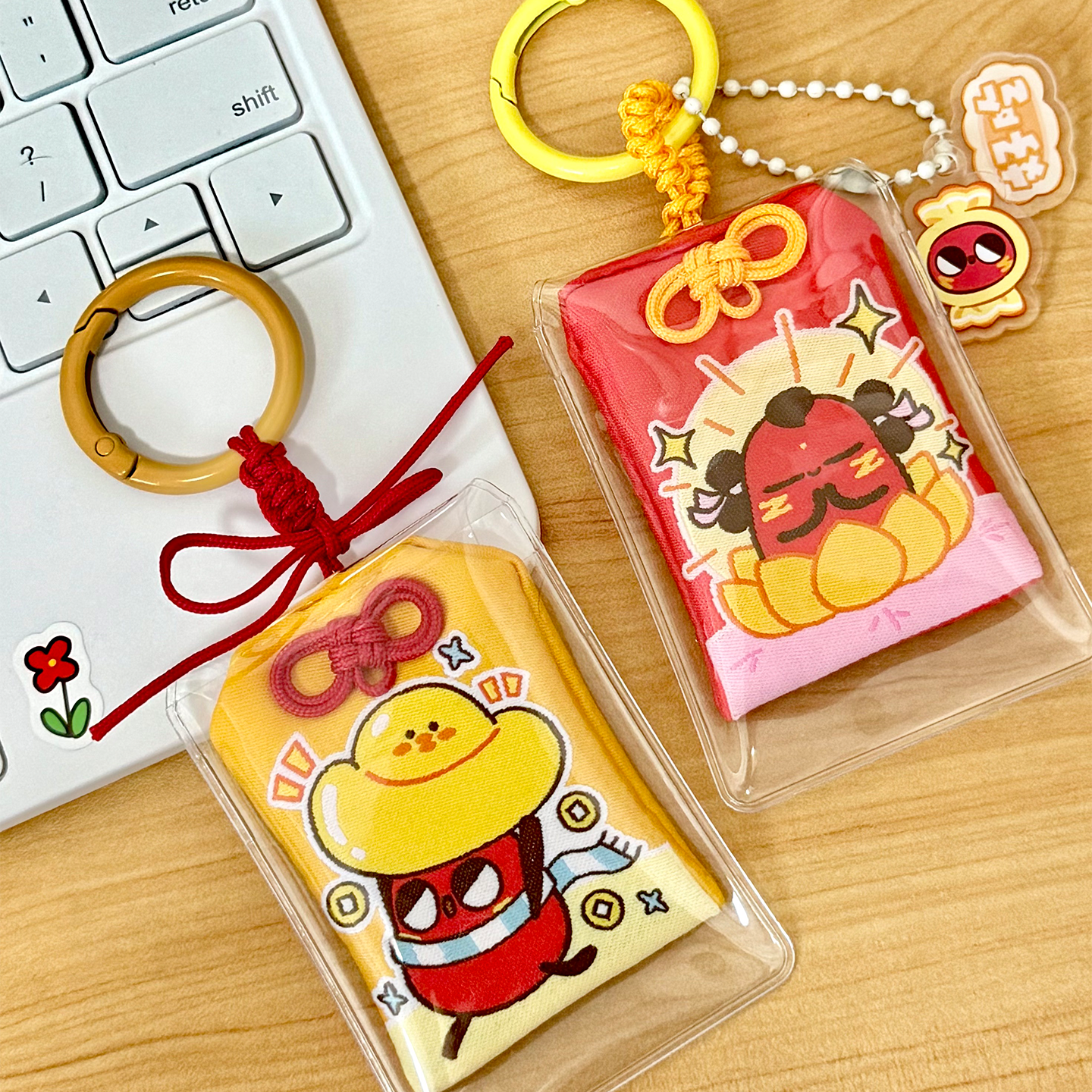 红小豆周边撞大运御守挂件潮玩手办谷子卡通包包挂饰心愿达成祝福,淘宝优惠券,粉丝福利购,淘宝优惠卷