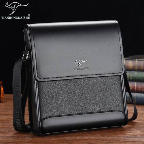 潮牌男包单肩斜挎包休闲皮包翻盖通勤包大容量时尚商务小背包新款 - 图0