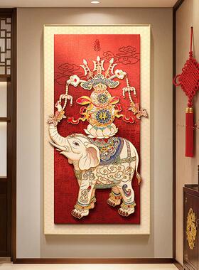 新中式大象玄关装饰画葫芦百福图走廊挂画喜庆红色入户正对门壁画