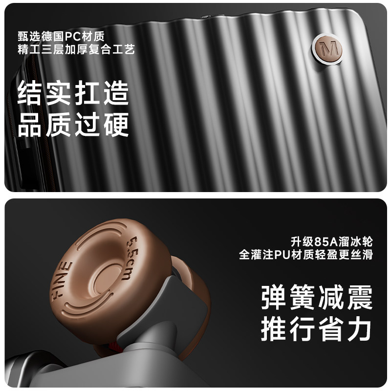 前开口溜冰轮行李箱男密码24寸26旅行箱2025新款20寸拉杆登机箱包,淘宝优惠券,粉丝福利购,淘宝优惠卷