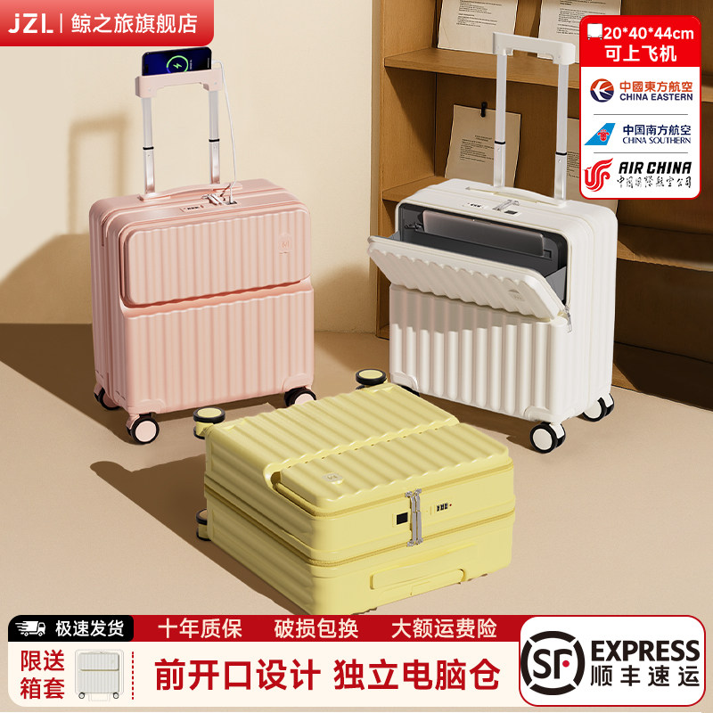 图 3
