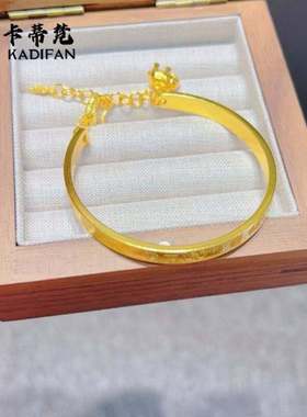 国潮沙金久不掉色越南古法吉言錾刻小象滴流开口手镯新中式国潮风