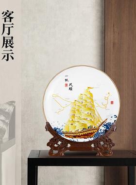 品粤广彩手绘陶瓷工艺品摆件一帆风顺新中式客厅办公室装饰随手礼