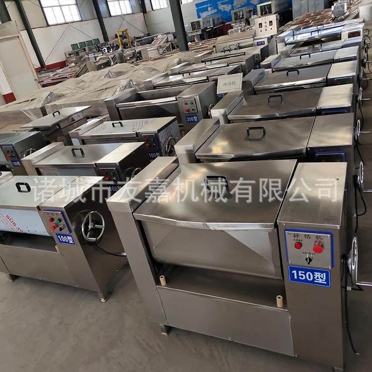 水饺馅包子馅和馅机牛肉饼菜馅腊肠香肠馅拌馅机猫粮糯米馅拌料机,淘宝优惠券,粉丝福利购,淘宝优惠卷