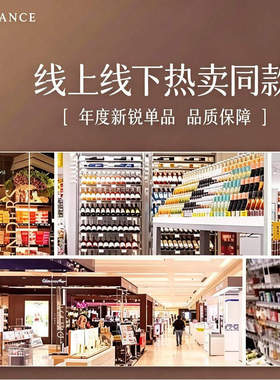 花艺香薰无火清新淡雅持久留香家用卧室客厅酒店香氛摆件除异味