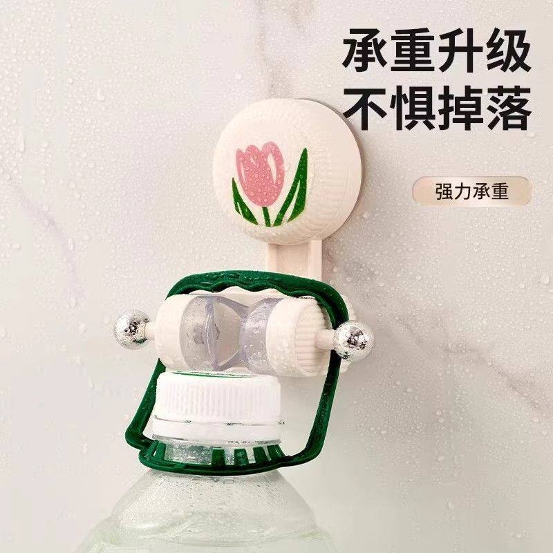 吸盘郁金香花洒支架打孔喷头淋浴固定器承重固定收纳移动调节底座,淘宝优惠券,粉丝福利购,淘宝优惠卷