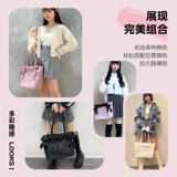 WEGO толстая кишка любовь хлопок боль сумка аксессуары размер L DIY компоненты рюкзака двумерная культура боли просо