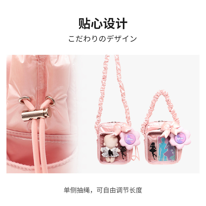 【新品】WEGO闪亮松软斜跨痛包手提单肩女包二次元diy痛文化谷子,淘宝优惠券,粉丝福利购,淘宝优惠卷