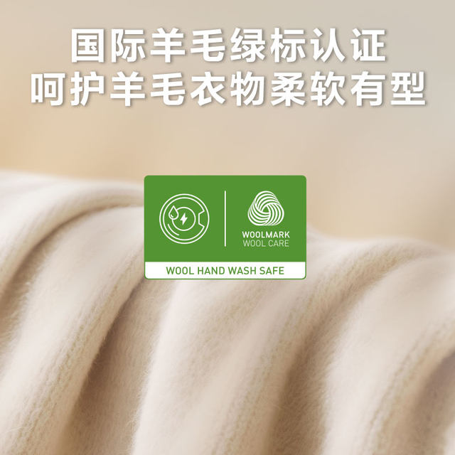 Water Cube is available to everyone with a 20% discount on national supplements