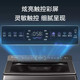 Trade-in Little Swan Xiaowumei 2.0 Light Luxury Water Cube Pulsator Fully Automatic 10/12kg Washing Machine
