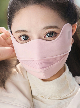 冬季户外防风保暖透气面罩女款