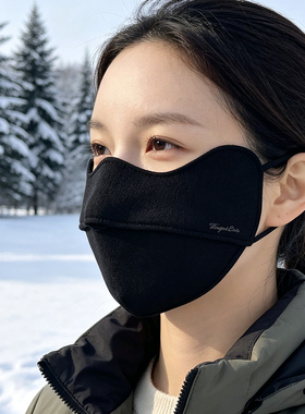 冬季骑行防风保暖护脸面罩女