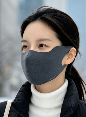 冬季保暖口罩防风护脸透气面罩女