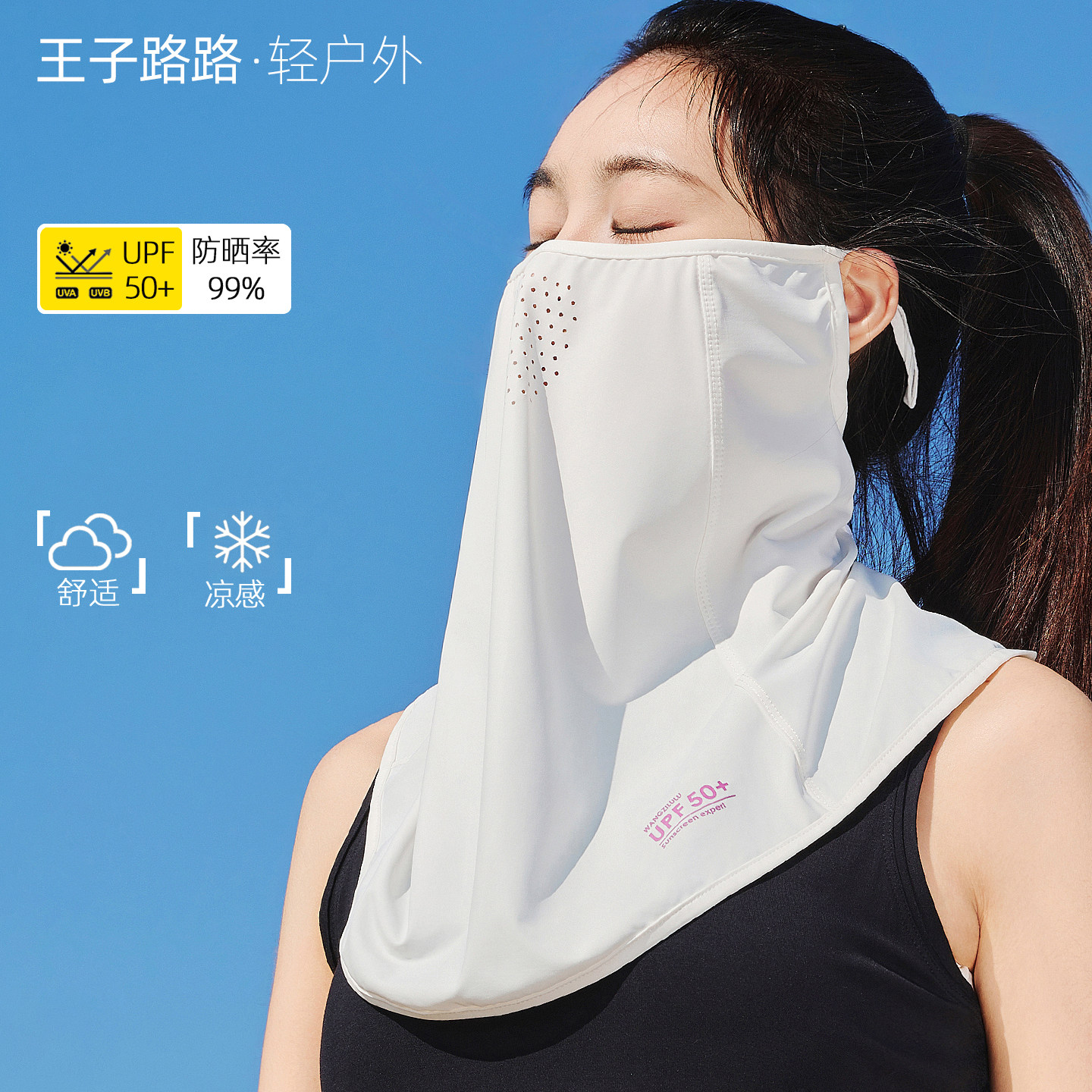 图 5