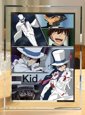 名侦探柯南工藤新一毛利兰怪盗基德周边定制照片水晶相框礼物摆台