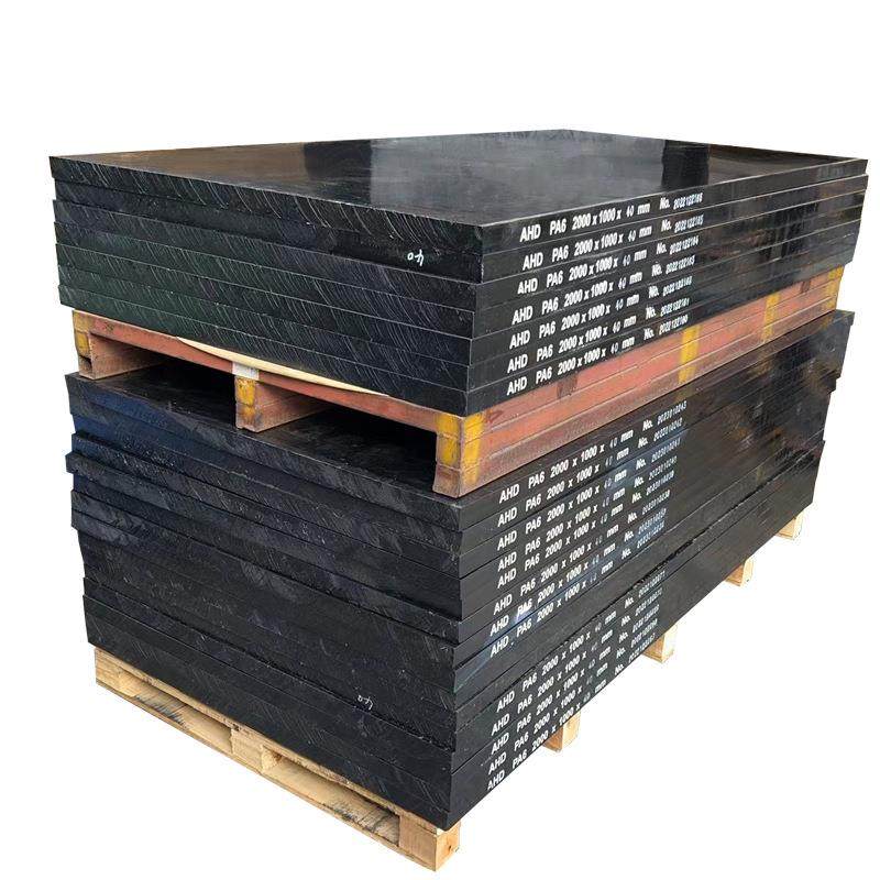 尼龙板纯料黑色PA6塑料板材高耐磨抗压尼龙方块垫条加工异形件,淘宝优惠券,粉丝福利购,淘宝优惠卷