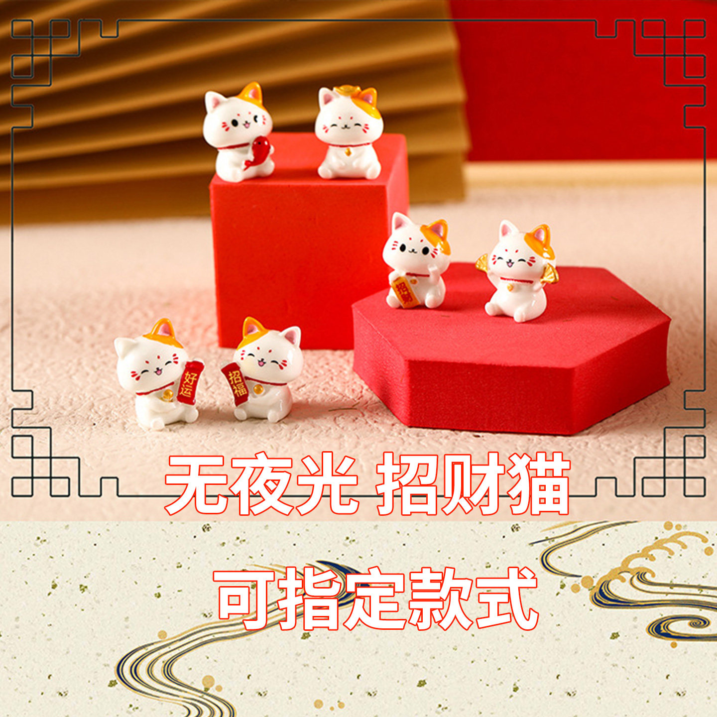 汽车点位贴标记新手司机辅助神器车内夜光安全参照防刮练车定位贴,淘宝优惠券,粉丝福利购,淘宝优惠卷