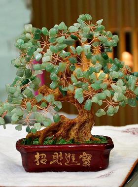 水晶发财树招财进宝水晶招财树摇钱树摆件盆景工艺装饰品礼品